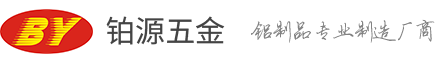 惠州市葫芦娃官网下载在线观看五金製品有限公司